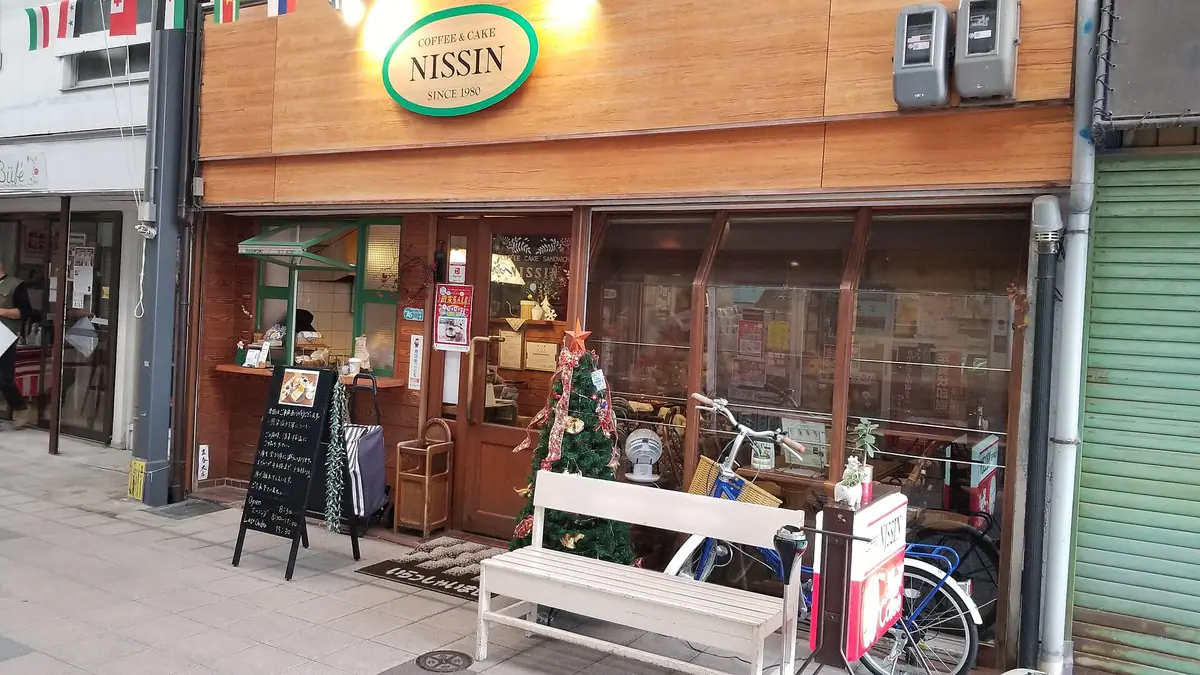 Bay Cafe And Pasty Shop – bakery & café in Penzance town centre